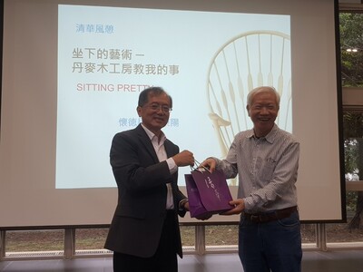 113/11/21(四) 清華風憩演講 -「坐下的藝術-丹麥木工房教我的事」林東陽 教授圖片